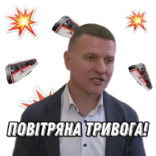 💣 emoji 🌰 Крепкие Орешки Telegram sticker 5 of 27