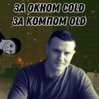 ❄️ emoji 🌰 Крепкие Орешки Telegram sticker 14 of 27