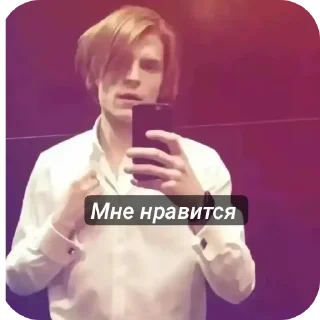 ✋ emoji Любимый Telegram sticker 6 of 12