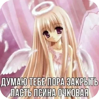 🤲 emoji Наши обнимаша Telegram sticker 20 of 31