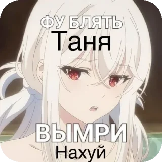 🤲 emoji Наши обнимаша Telegram sticker 18 of 31