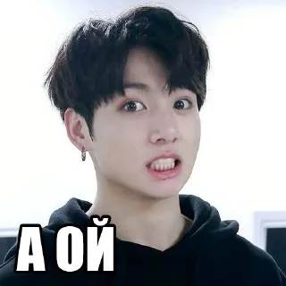 😳 emoji Булочки 2.0 Telegram sticker 1 of 120