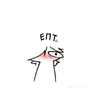 🤤 emoji RIP ПРИГОЖИН Telegram sticker 16 of 35