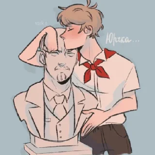 😚 emoji Володечка и Юрочка Telegram sticker 8 of 13