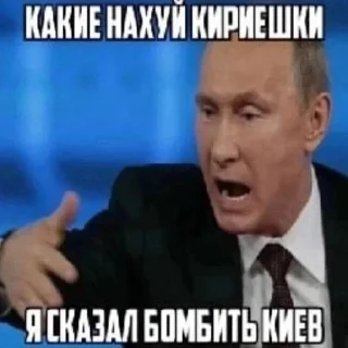 Sticker from Каво (похвалить автора - @UranovayaPlesen)