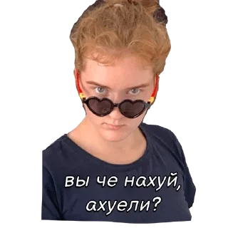 🙎‍♀️ emoji 😆 Telegram sticker 24 of 32