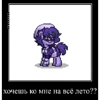 🤨 emoji бабушка Telegram sticker 10 of 15