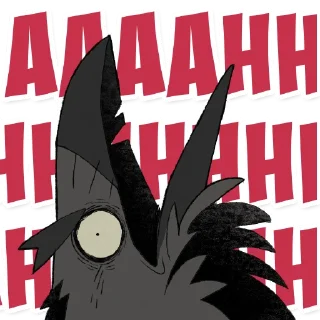 🅰️ emoji Skage the Brave Telegram sticker 13 of 38