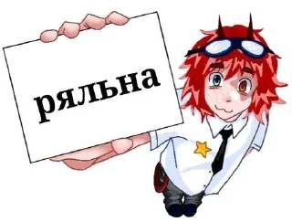 Sticker from ‼️Q‼️