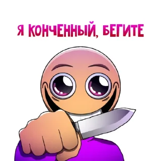 🤗 emoji OBJECTIVE Stickers 3.0 Telegram sticker 8 of 12