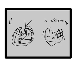 🌟 emoji Фембой хаус Telegram sticker 16 of 24
