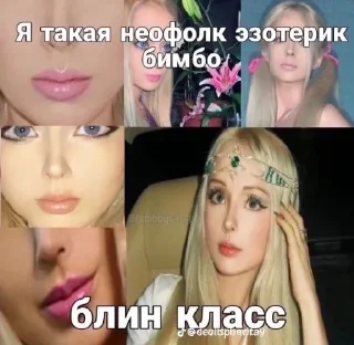 😏 emoji бай біороботи Telegram sticker 18 of 22