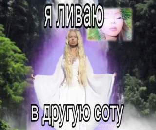‼️ emoji бай біороботи Telegram sticker 14 of 22