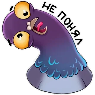 🤔 emoji Голубь Telegram sticker 3 of 26