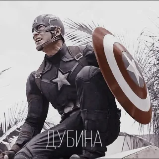 🌟 emoji Роджерс, мать вашу Telegram sticker 11 of 16