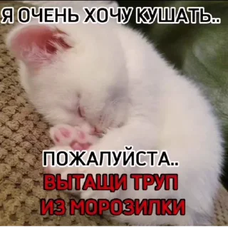 😋 emoji Милые стикеры^^ Telegram sticker 8 of 28