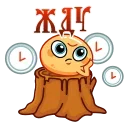 ⏳ emoji Колобок @FOXDIZIGNERLIFE @dmitrieva_motion Telegram sticker 11 of 25