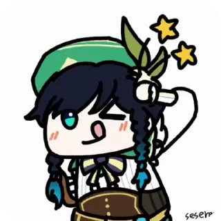 🌟 emoji Заебошные стики Telegram sticker 14 of 31