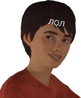 Sticker from Life is shit