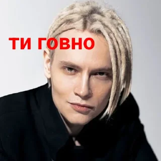 😝 emoji какашки Telegram sticker 4 of 8