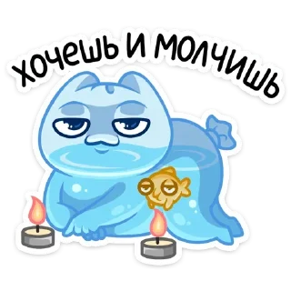 😏 emoji Избр Telegram sticker 15 of 112