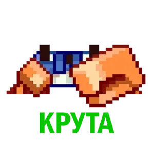 🤩 emoji Ярик Lego Minecraft - @Yarik_LMTG Telegram sticker 5 of 120