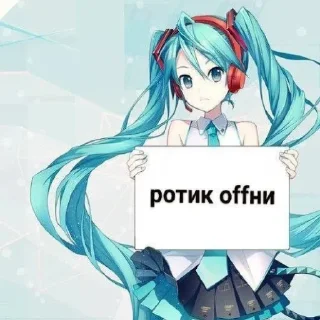 🤡 emoji Чурка Telegram sticker 7 of 31