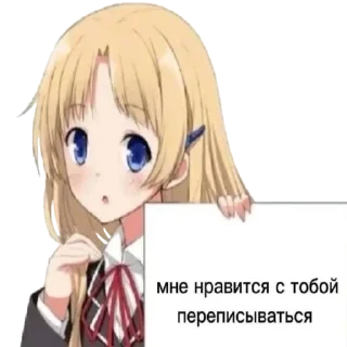 🤡 emoji Чурка Telegram sticker 15 of 31