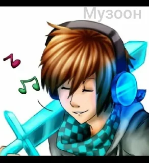 🌟 emoji Барабанья колбаса Telegram sticker 14 of 15