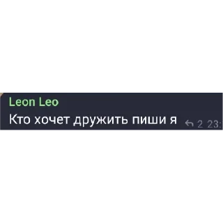 🏳‍🌈 emoji Кирилл краш 😍😍😍 Telegram sticker 10 of 12