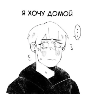 🖼 emoji пакетик с кровью;3 Telegram sticker 14 of 74