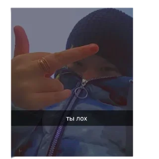 🖕 emoji ват Telegram sticker 18 of 60