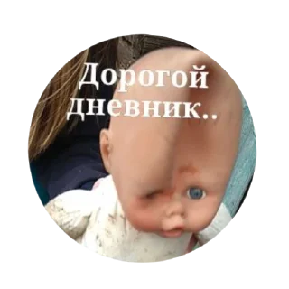 😀 emoji ват Telegram sticker 17 of 60