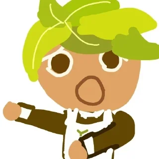 🌟 emoji рина я тебя хочу Telegram sticker 6 of 31