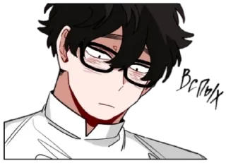 😳 emoji Язык гейства Telegram sticker 17 of 19