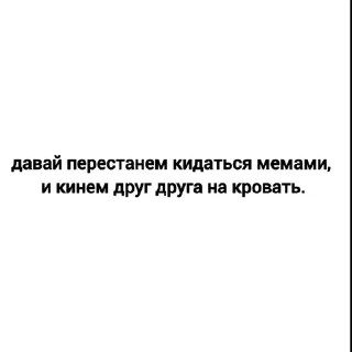 🌟 emoji скумбрия Telegram sticker 23 of 75