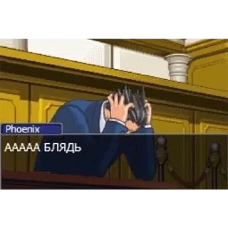 🤕 emoji сделано в память Telegram sticker 8 of 78