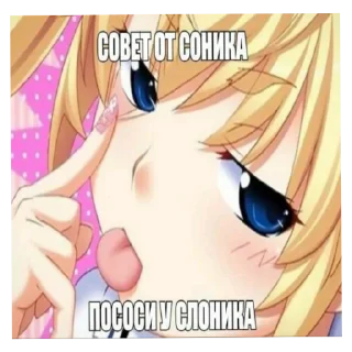 🥹 emoji для няшек Telegram sticker 14 of 84