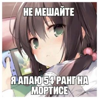 🥱 emoji для няшек Telegram sticker 17 of 84