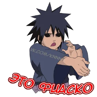 😩 emoji Madara Telegram sticker 5 of 13