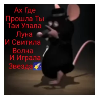 😄 emoji Мемы для ###### Telegram sticker 19 of 34