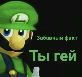😱 emoji Мама ама криминал😭 Telegram sticker 22 of 120