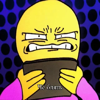 🗿 emoji OBJECTIVE BAD Stickers Telegram sticker 13 of 15