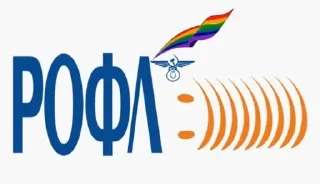 Sticker from Мусорка @pelmeshke