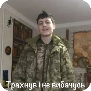 😊 emoji ДАЙДЕНЕГ-23-1 @TgEmodziBot Telegram sticker 6 of 103