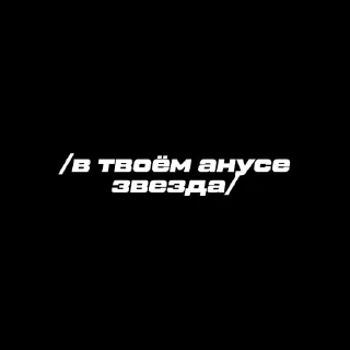 🤑 emoji соси хуец Telegram sticker 21 of 28