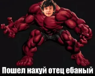 Sticker from эфадина_5