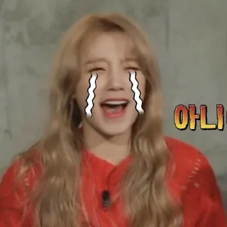 💋 emoji yuqi Telegram sticker 23 of 26
