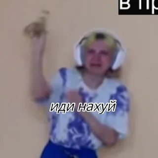 😡 emoji Абобус Telegram sticker 24 of 32