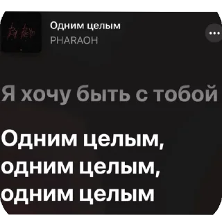 👍 emoji абобус Telegram sticker 18 of 27